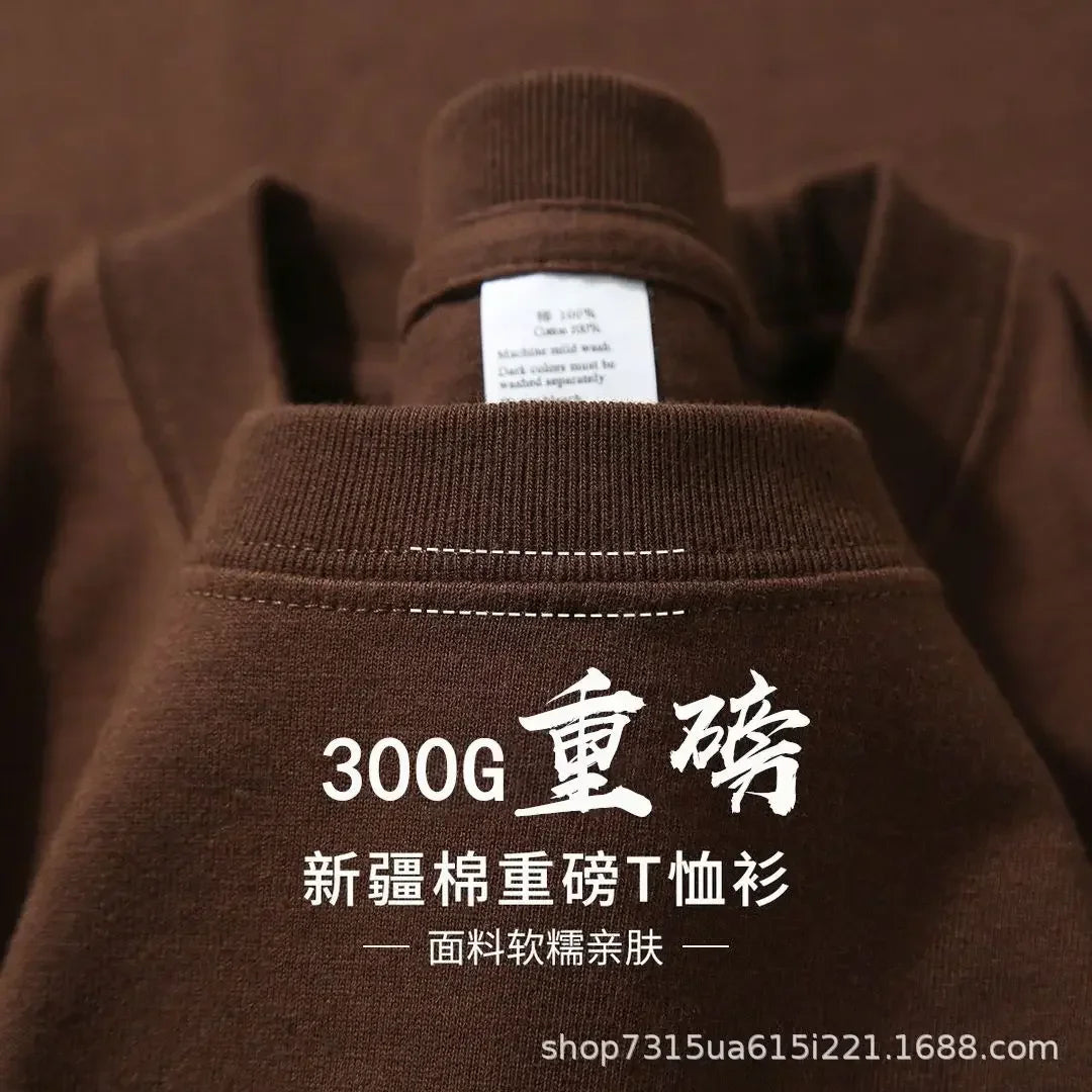 Summer Light Green Heavy Weight 300G Short Sleeved T-shirt Cotton Men's Loose Casual Base Shirt Korean Tee Women's