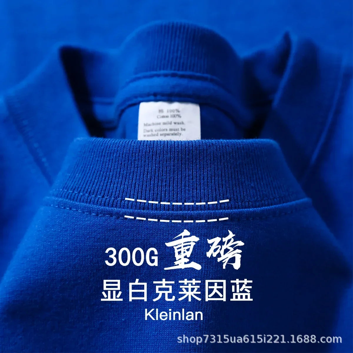 Summer Light Green Heavy Weight 300G Short Sleeved T-shirt Cotton  Men's Loose Casual Base Shirt Korean Tee Women's