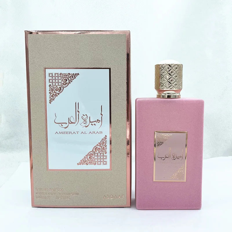 NEBRAS Perfume – Long Lasting Arabian Unisex Fragrance for Men & Women