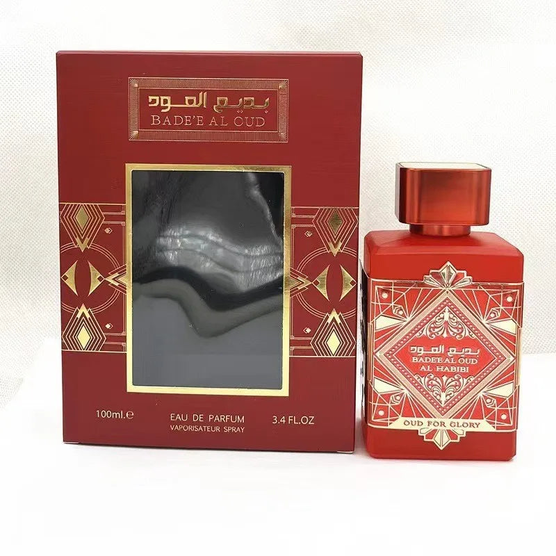 NEBRAS Perfume – Long Lasting Arabian Unisex Fragrance for Men & Women